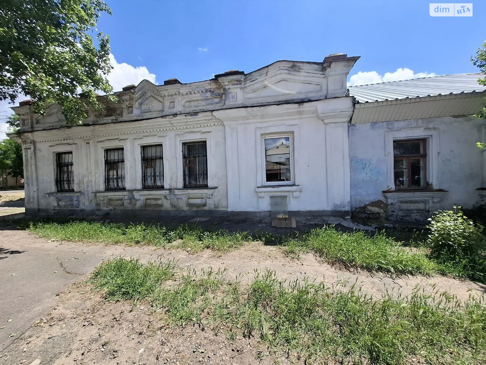 Продається частина будинку 31 кв. м з бесідкою, цена: 12000 $ - фото 1