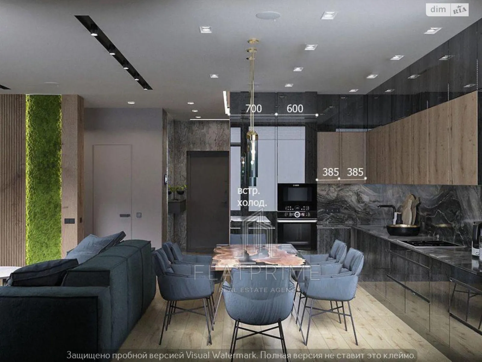 Продается 3-комнатная квартира 109 кв. м в Киеве, ул. Деловая, 2А - фото 1