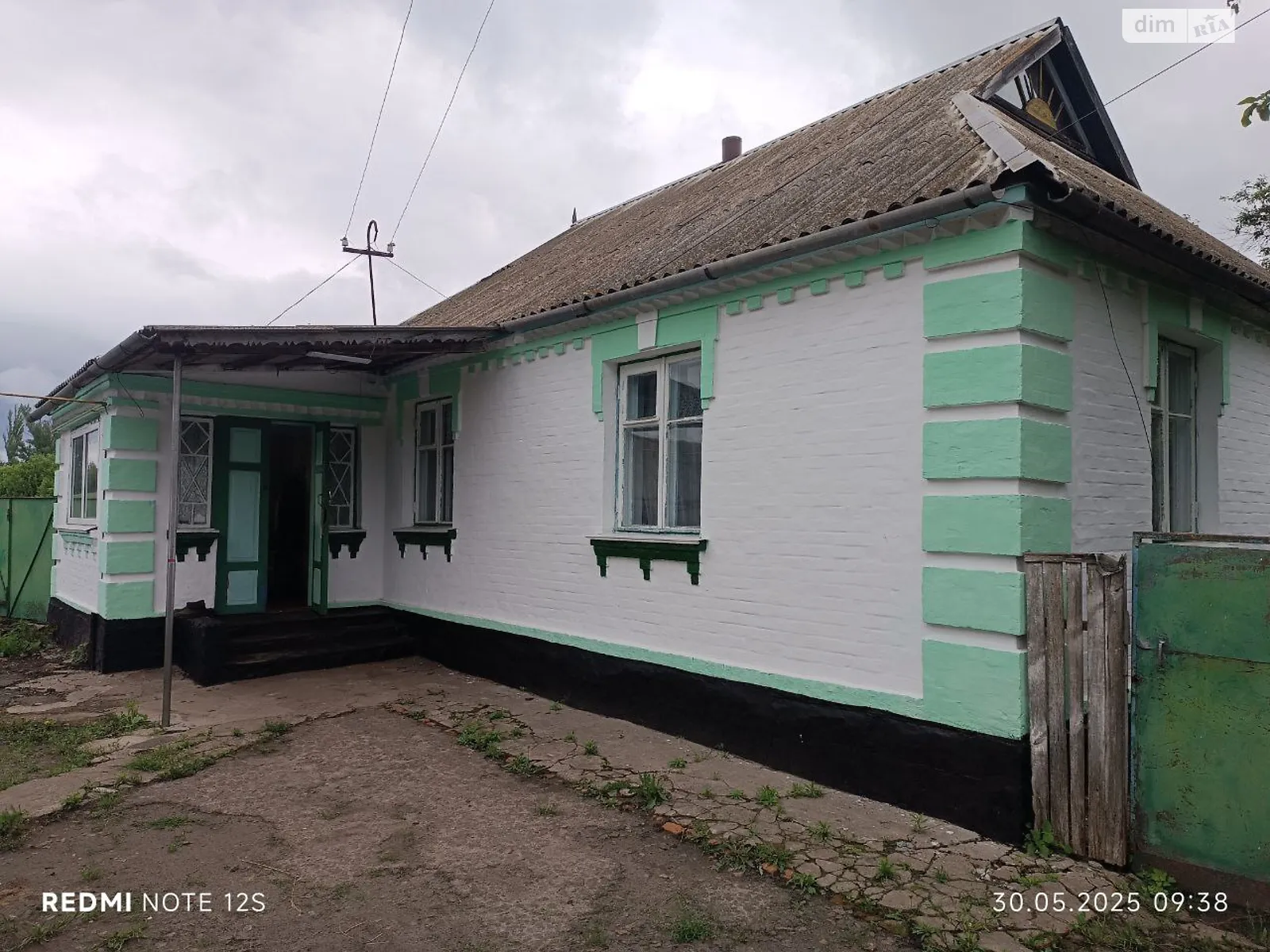 вул. Демченка Городище-Косівське, цена: 16000 $ - фото 1