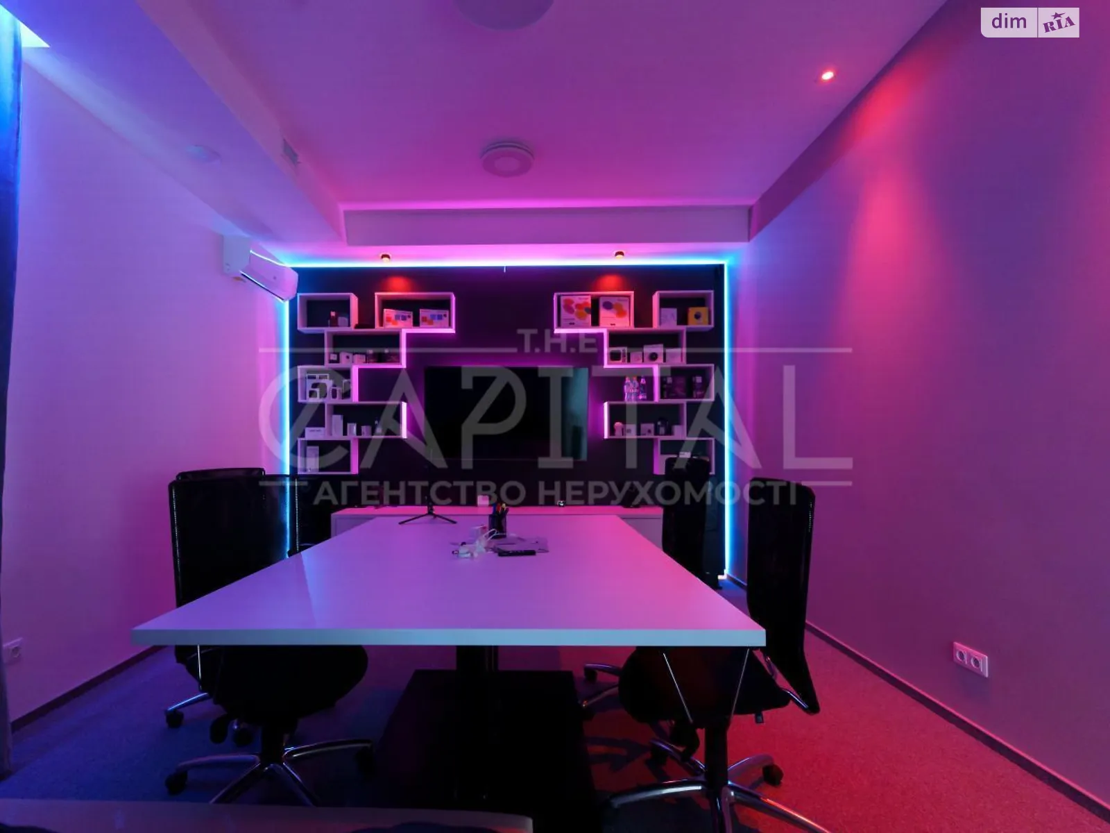 Сдается в аренду офис 120 кв. м в бизнес-центре, цена: 1600 $ - фото 1