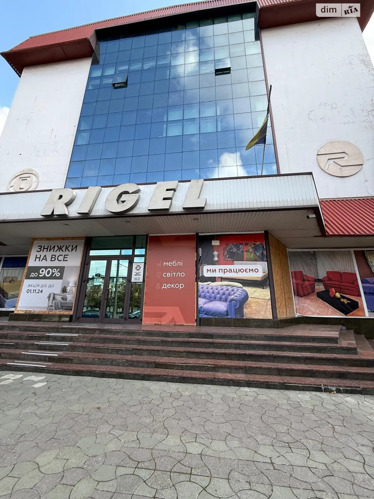 Здається в оренду приміщення вільного призначення 800 кв. м в 2-поверховій будівлі, цена: 320000 грн - фото 1