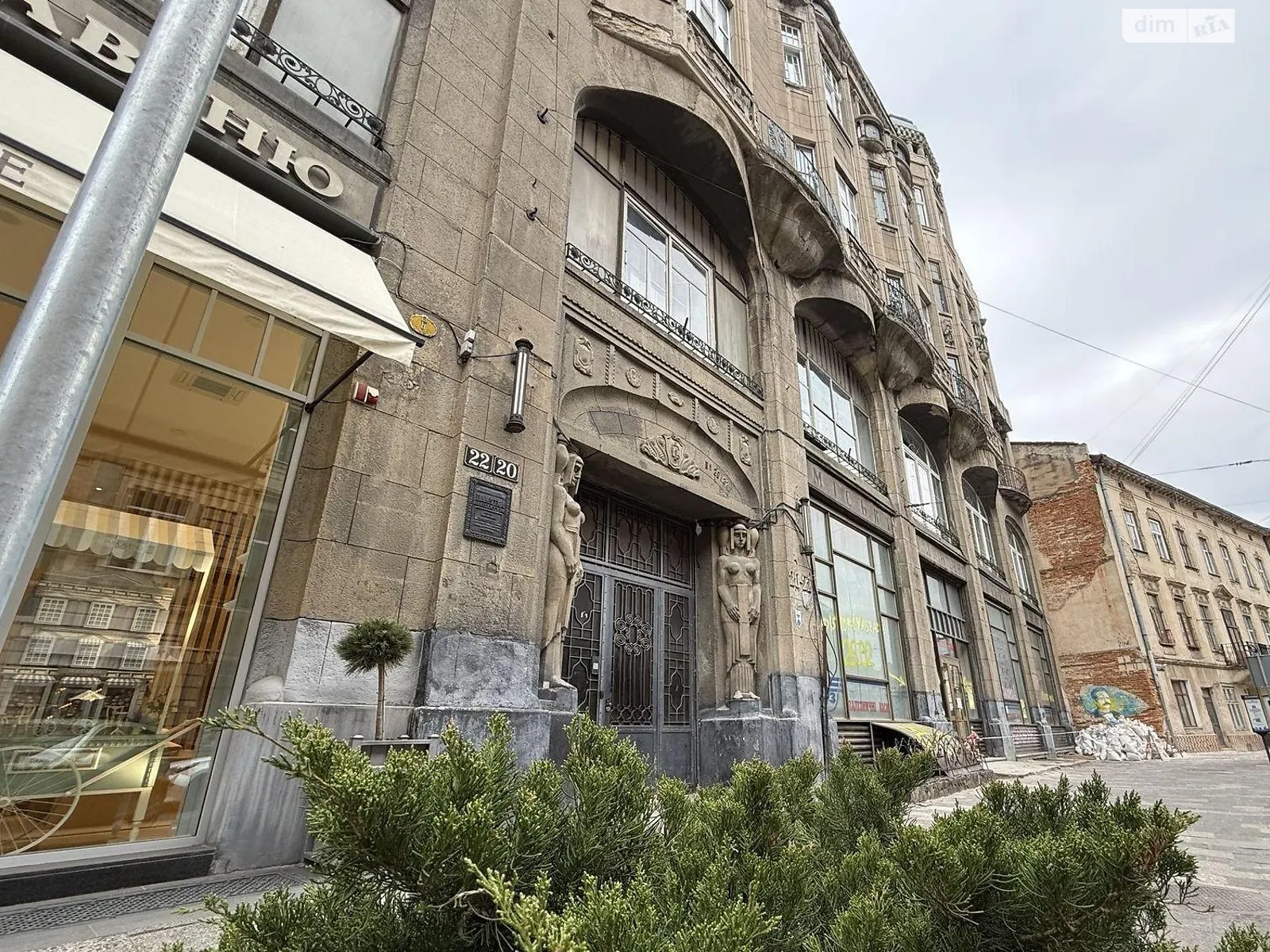 Продается 1-комнатная квартира 22.2 кв. м в Львове, ул. Гнатюка Академика, 20/22 - фото 1