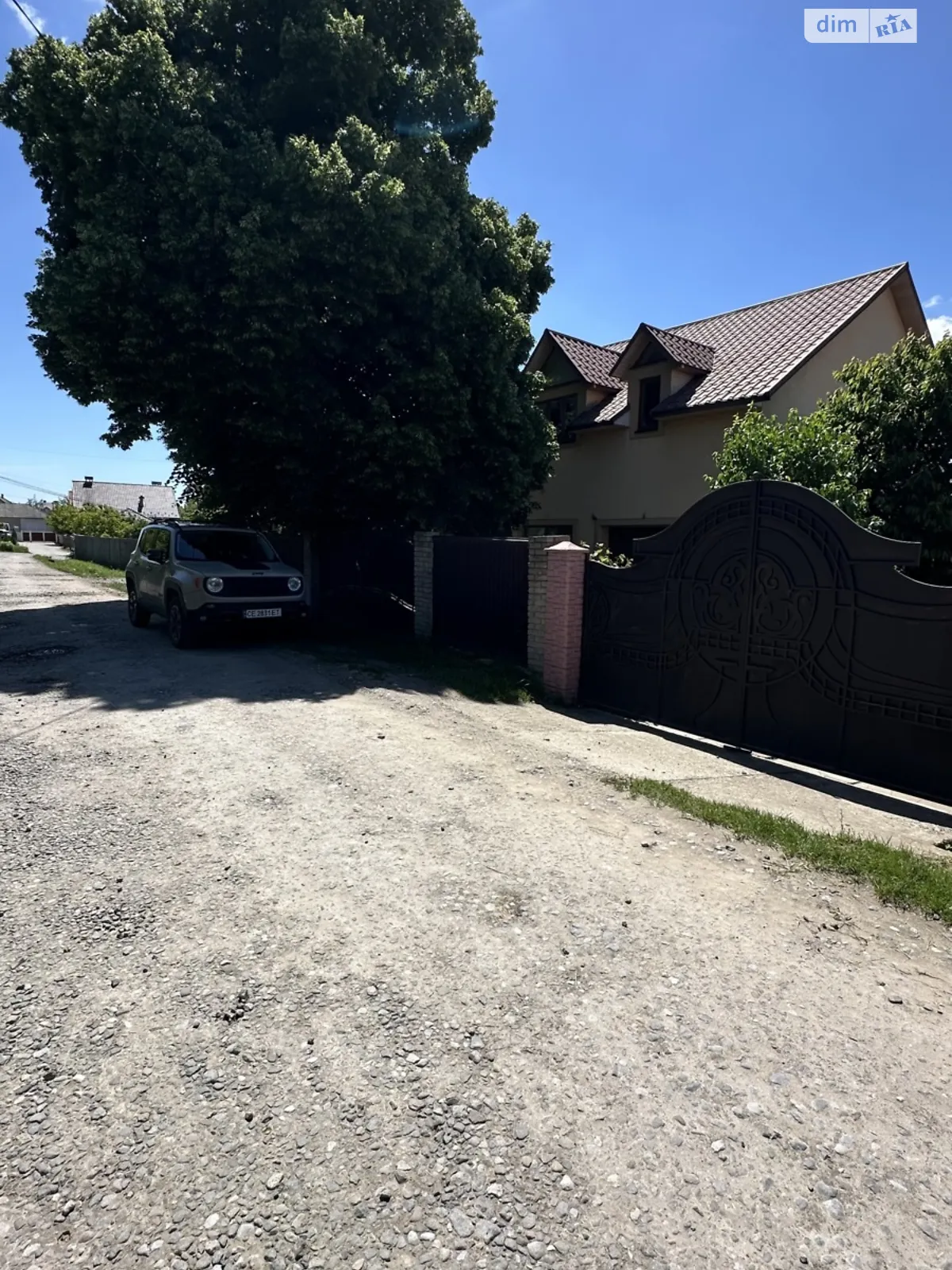 Продается дом на 2 этажа 265.1 кв. м с подвалом, цена: 95000 $ - фото 1