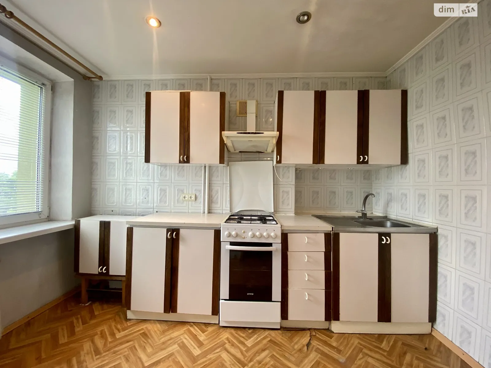 Продается 2-комнатная квартира 46.1 кв. м в Днепре, просп. Слобожанский - фото 1