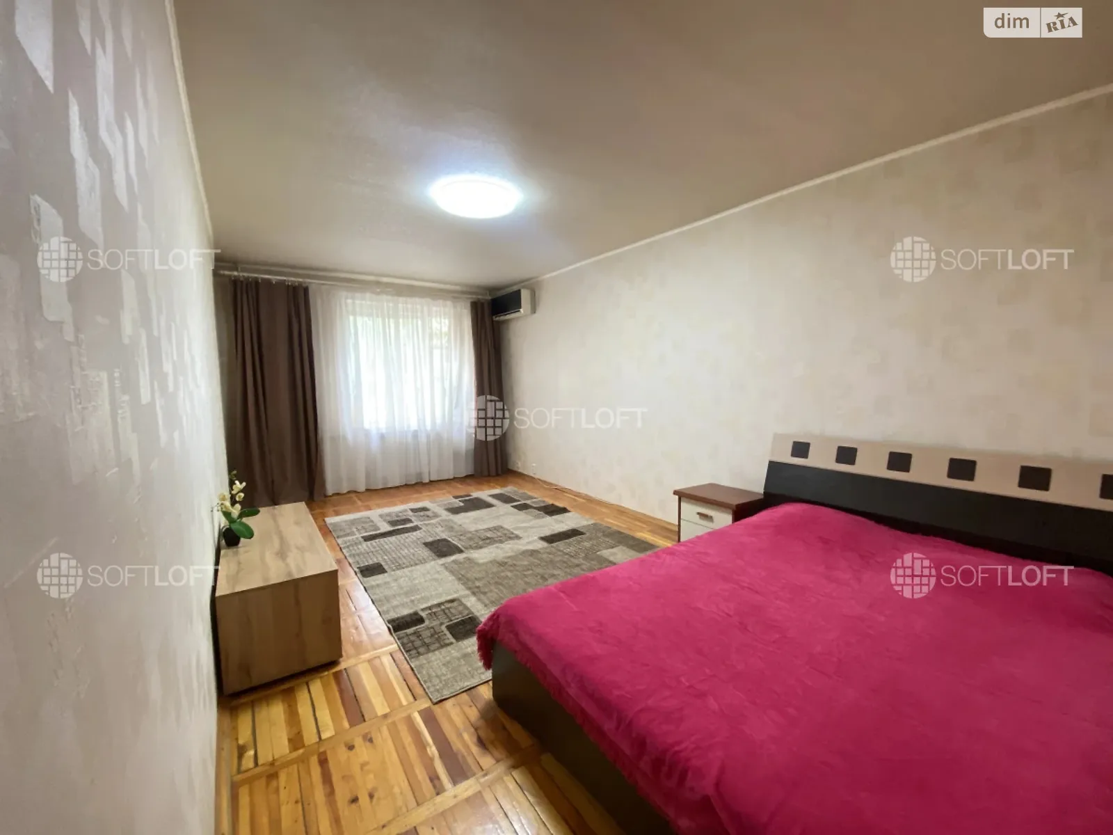 Сдается в аренду 1-комнатная квартира 45 кв. м в Харькове, ул. Чернышевская, 82 - фото 1
