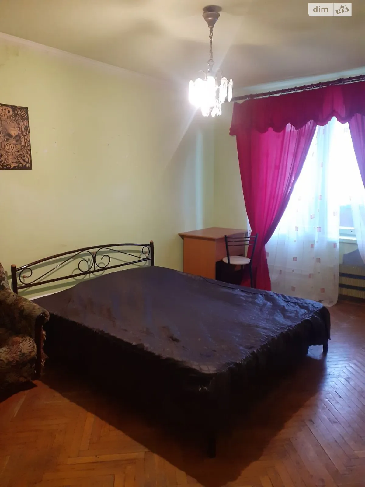 Продается 1-комнатная квартира 33 кв. м в Харькове, ул. Нескореных(Героев Труда), 49 - фото 1