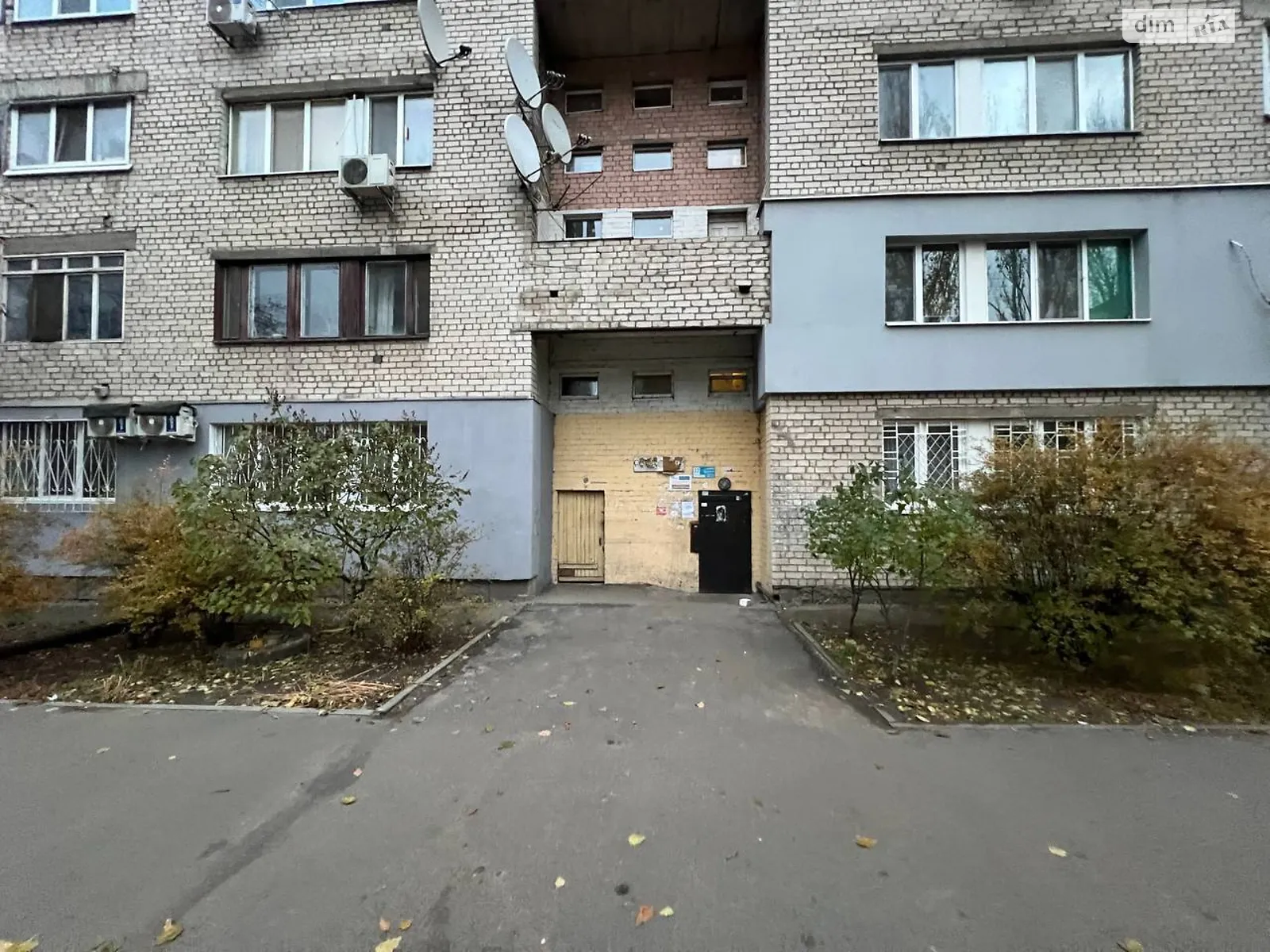 Продается 2-комнатная квартира 49.6 кв. м в Днепре, цена: 24000 $ - фото 1