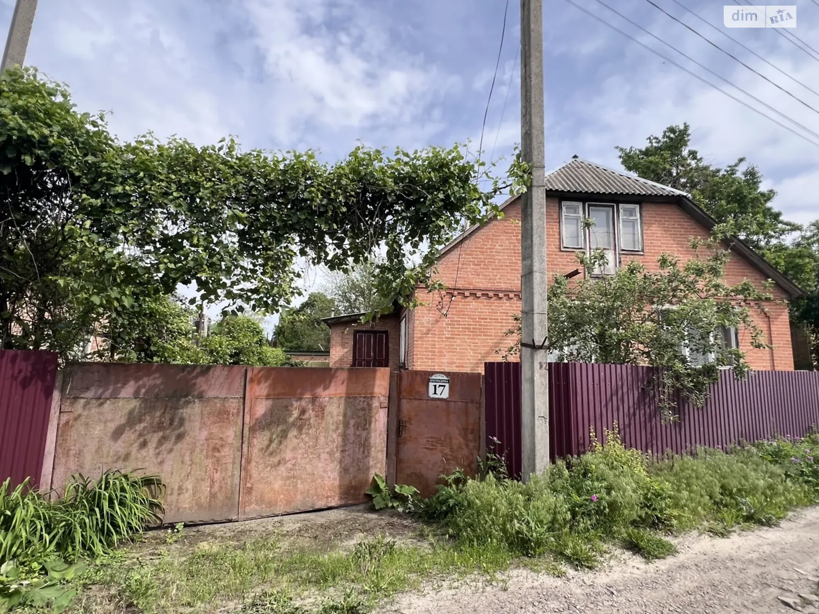 Продається одноповерховий будинок 91.3 кв. м з балконом, цена: 75000 $ - фото 1