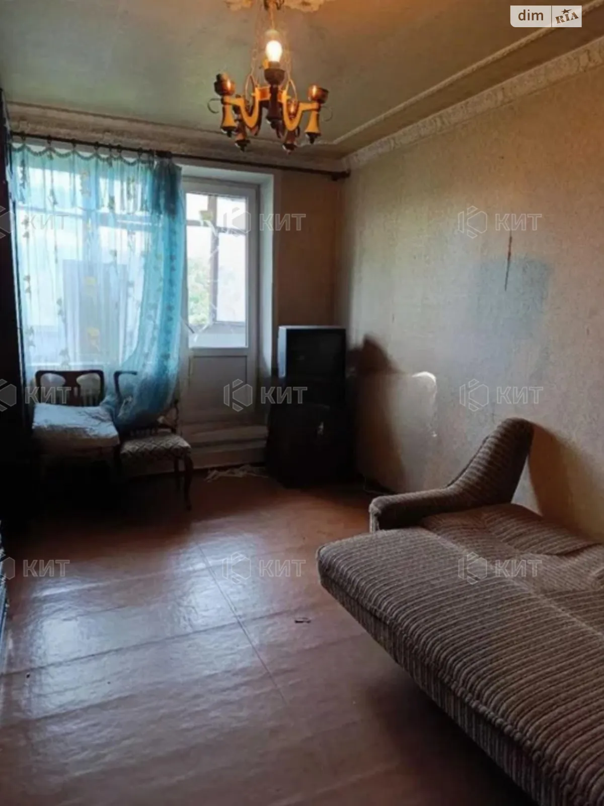 Продается 2-комнатная квартира 44 кв. м в Харькове, цена: 27000 $ - фото 1