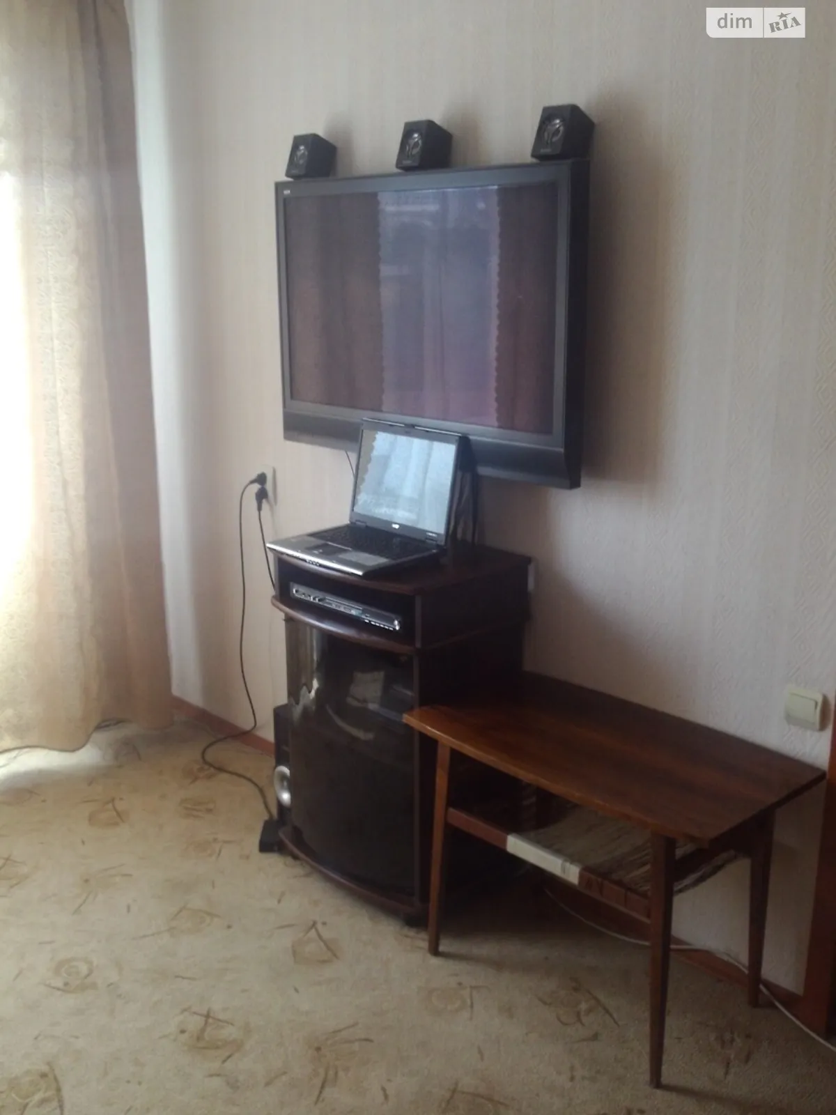 Продается 1-комнатная квартира 26 кв. м в Киеве, ул. Нововокзальная, 19 - фото 1