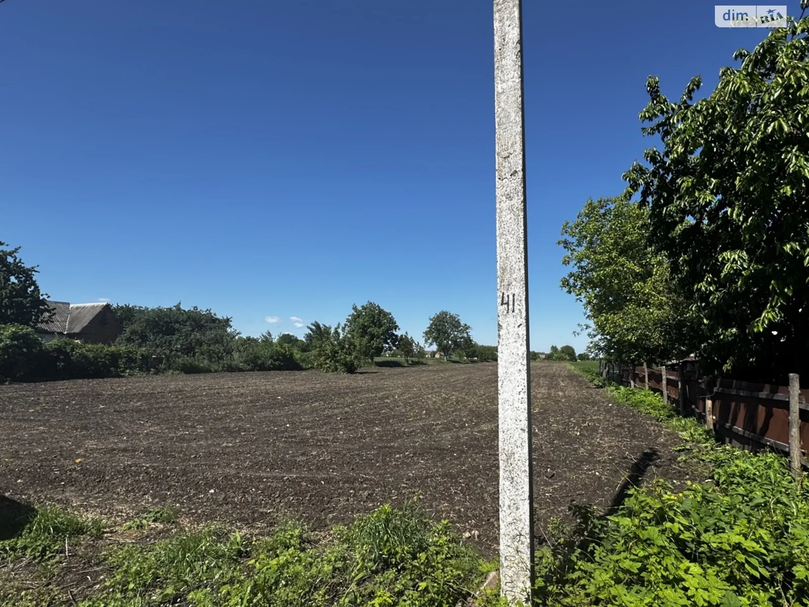 Продається земельна ділянка 46 соток у Вінницькій області, цена: 13000 $ - фото 1