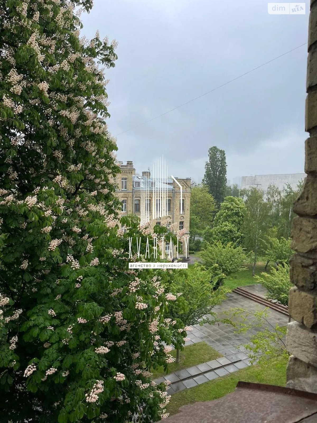 Продается 2-комнатная квартира 143 кв. м в Киеве, просп. Берестейский(Победы), 37З - фото 1