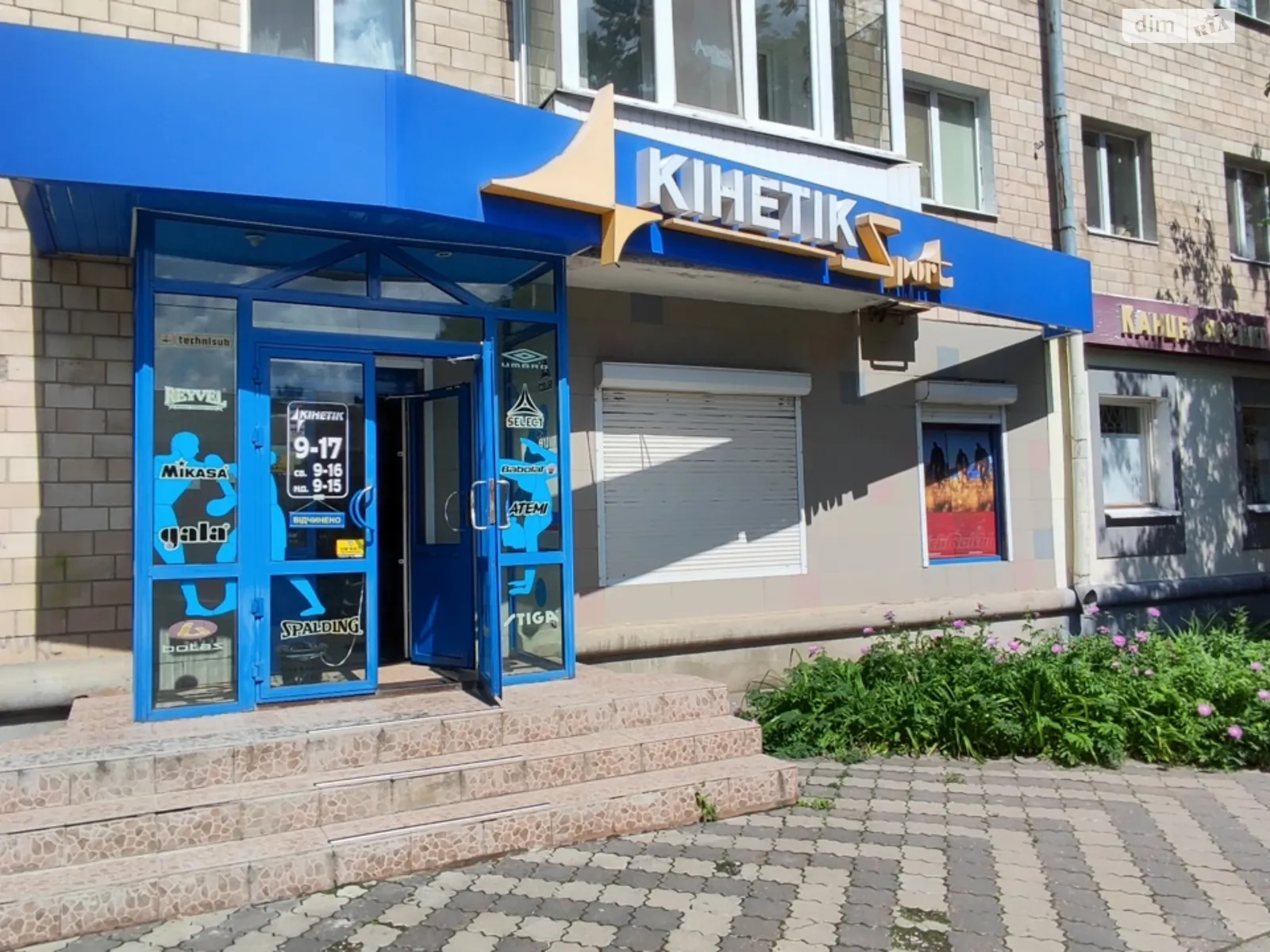 Продается помещения свободного назначения 92 кв. м в 5-этажном здании, цена: 150000 $ - фото 1