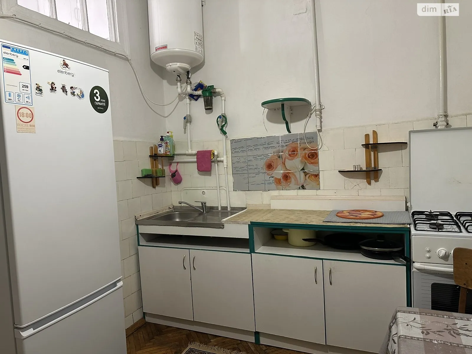 Сдается в аренду 2-комнатная квартира 46 кв. м в, цена: 14000 грн - фото 1