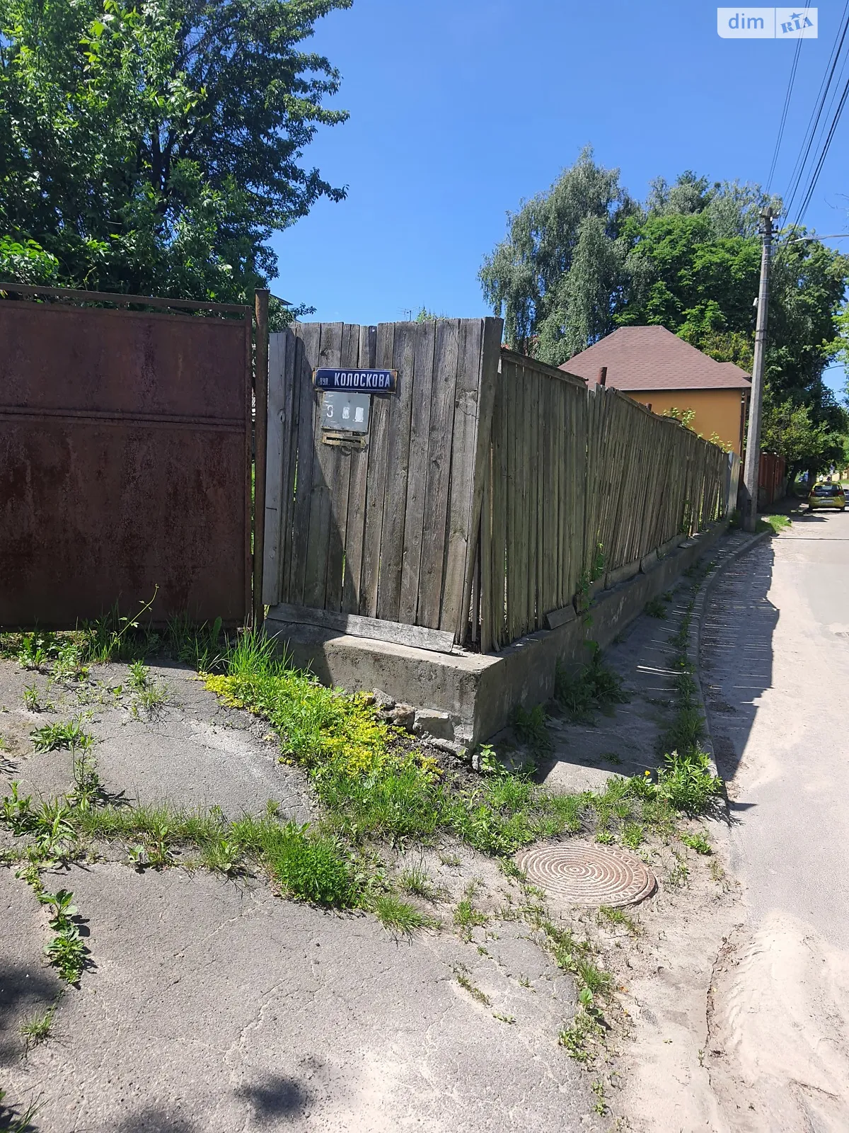 Продается земельный участок 10 соток в Киевской области, цена: 180000 $ - фото 1