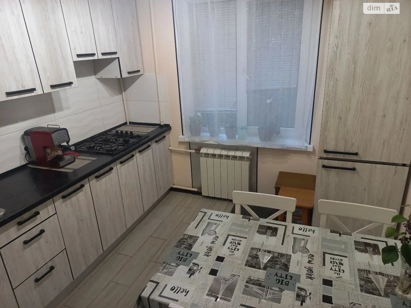 Продается 2-комнатная квартира 50.5 кв. м в Хмельницком, Львовское шоссе, 18/2 - фото 1