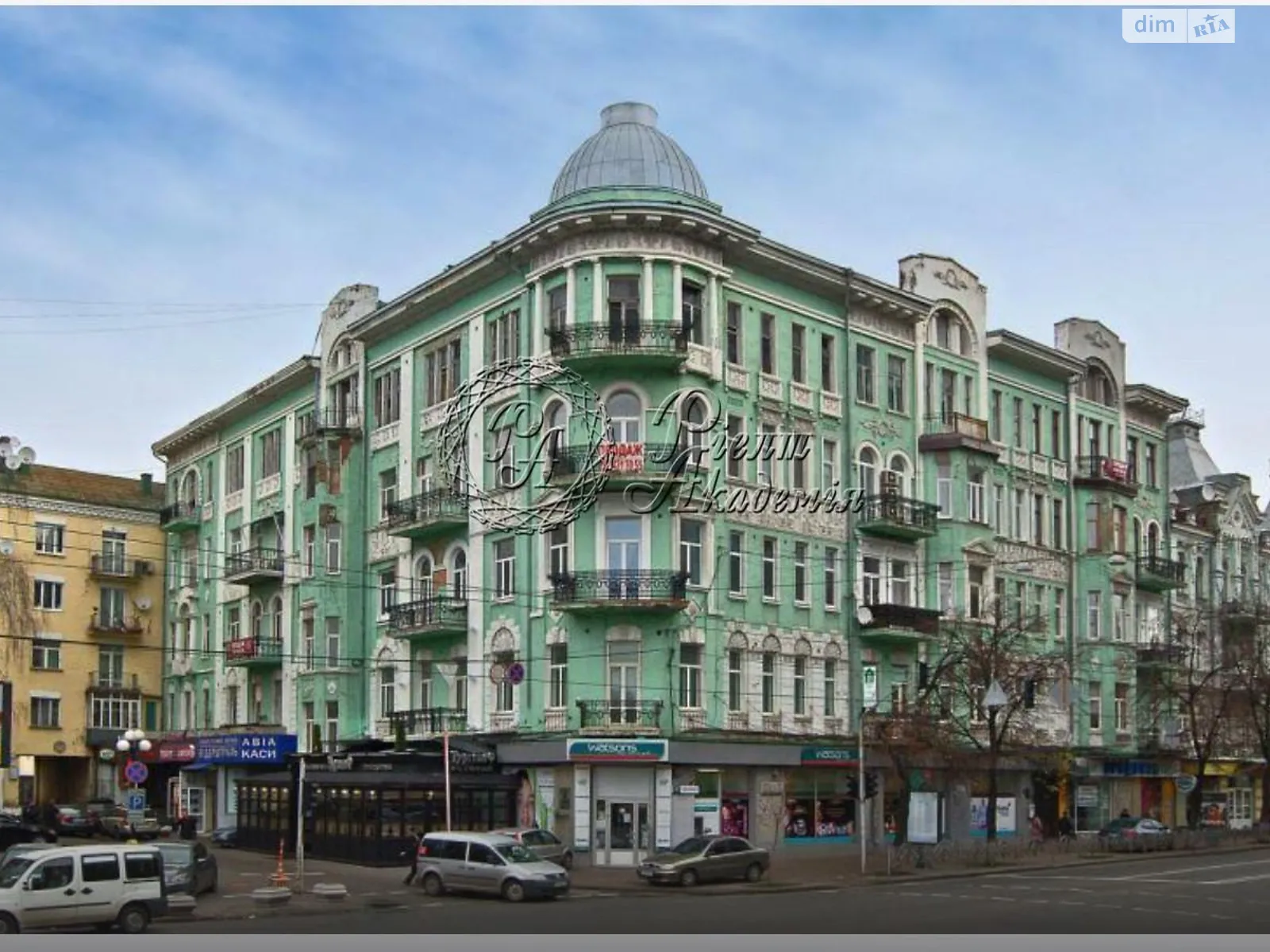 Сдается в аренду офис 46 кв. м в бизнес-центре, цена: 25000 грн - фото 1