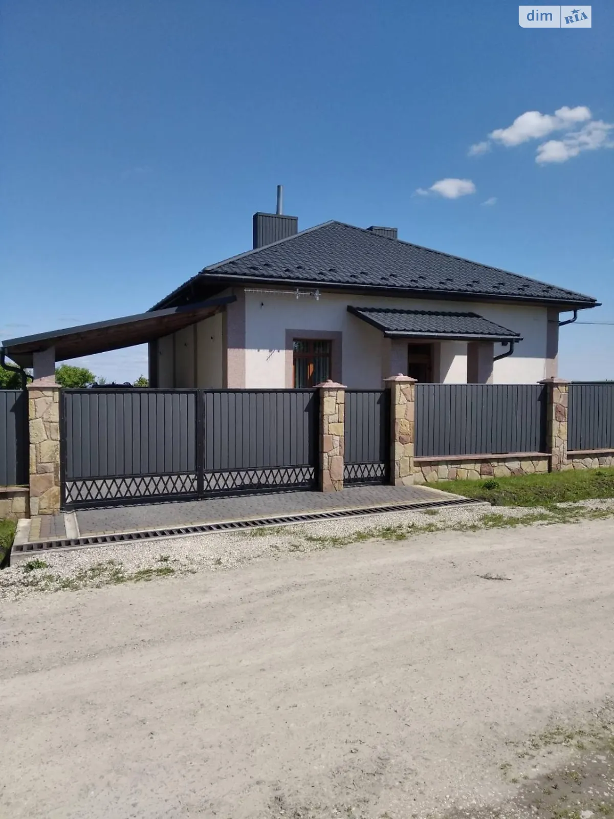 Продается одноэтажный дом 152 кв. м с верандой, цена: 179000 $ - фото 1