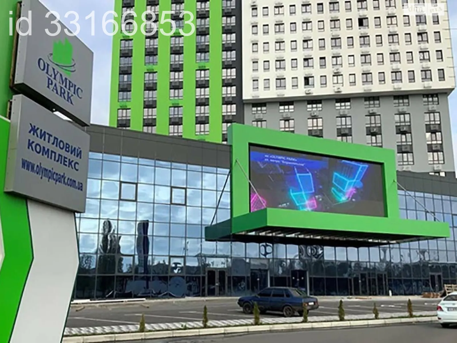 Продається 1-кімнатна квартира 34 кв. м у Києві, просп. Миколи Бажана, 17 - фото 1