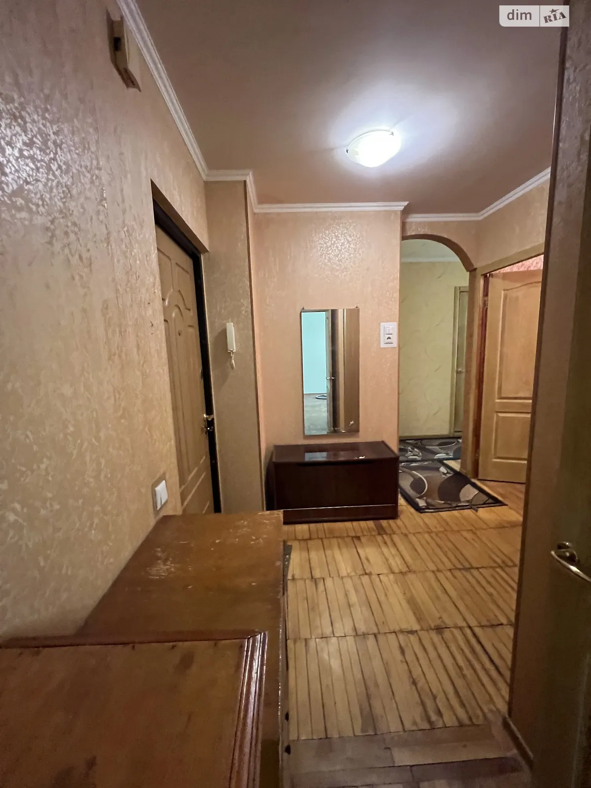 Продається 2-кімнатна квартира 45.9 кв. м у Харкові, вул. Академіка Павлова, 162Е - фото 1