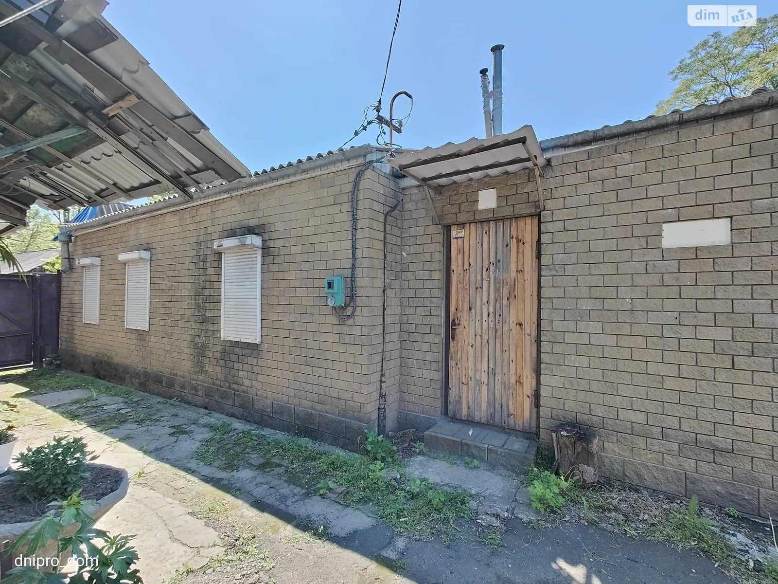Здається в оренду офіс 33 кв. м в бізнес-центрі, цена: 7500 грн - фото 1