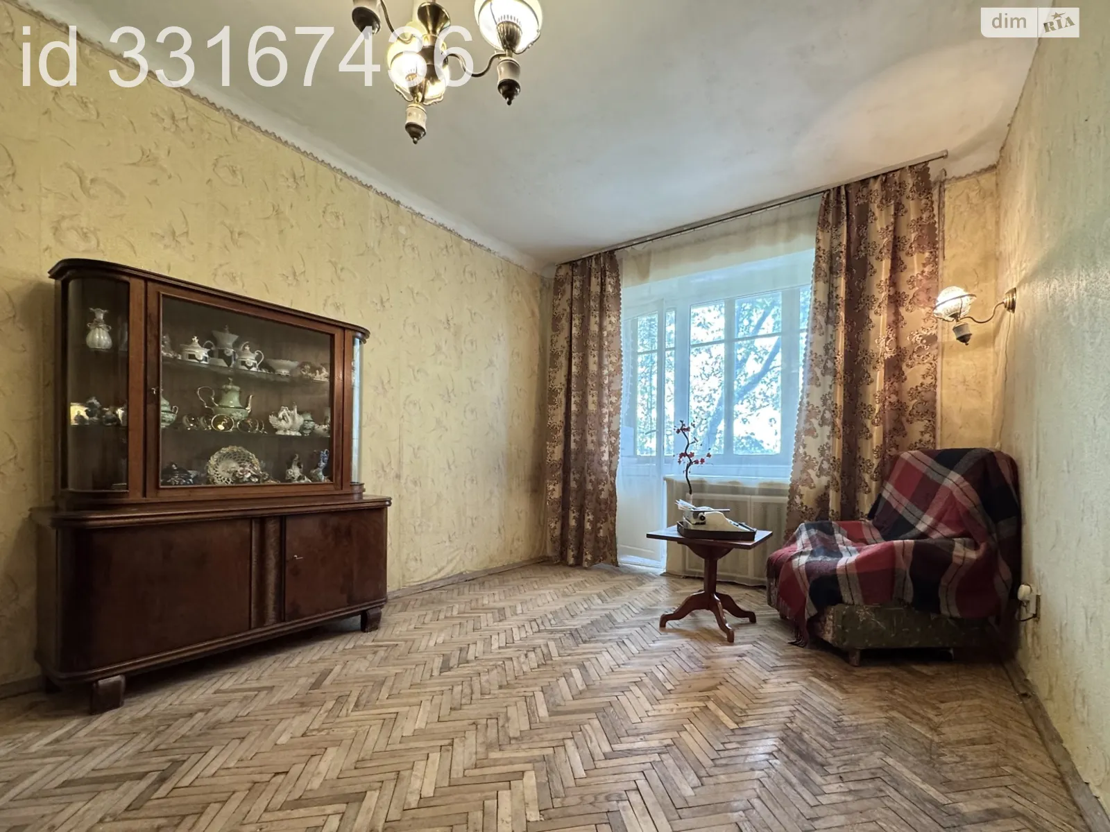 Продается 1-комнатная квартира 30 кв. м в Киеве, ул. Шполянская, 6А - фото 1