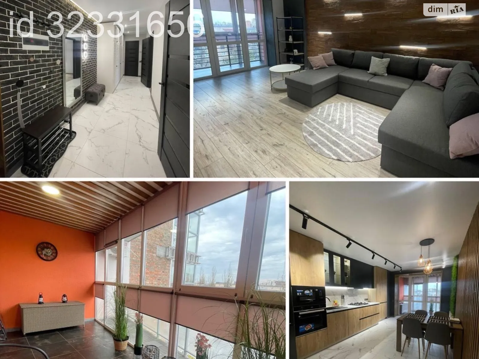 Продается 2-комнатная квартира 83.7 кв. м в Полтаве, ул. Европейская, 183 - фото 1