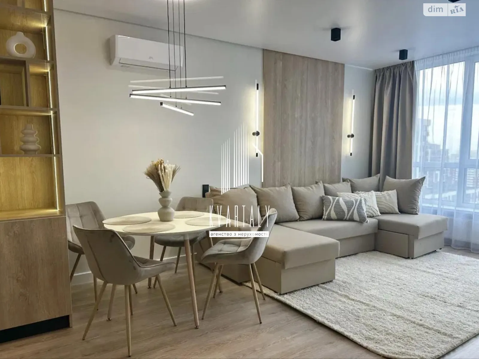 Продається 1-кімнатна квартира 46 кв. м у Києві, цена: 97000 $ - фото 1