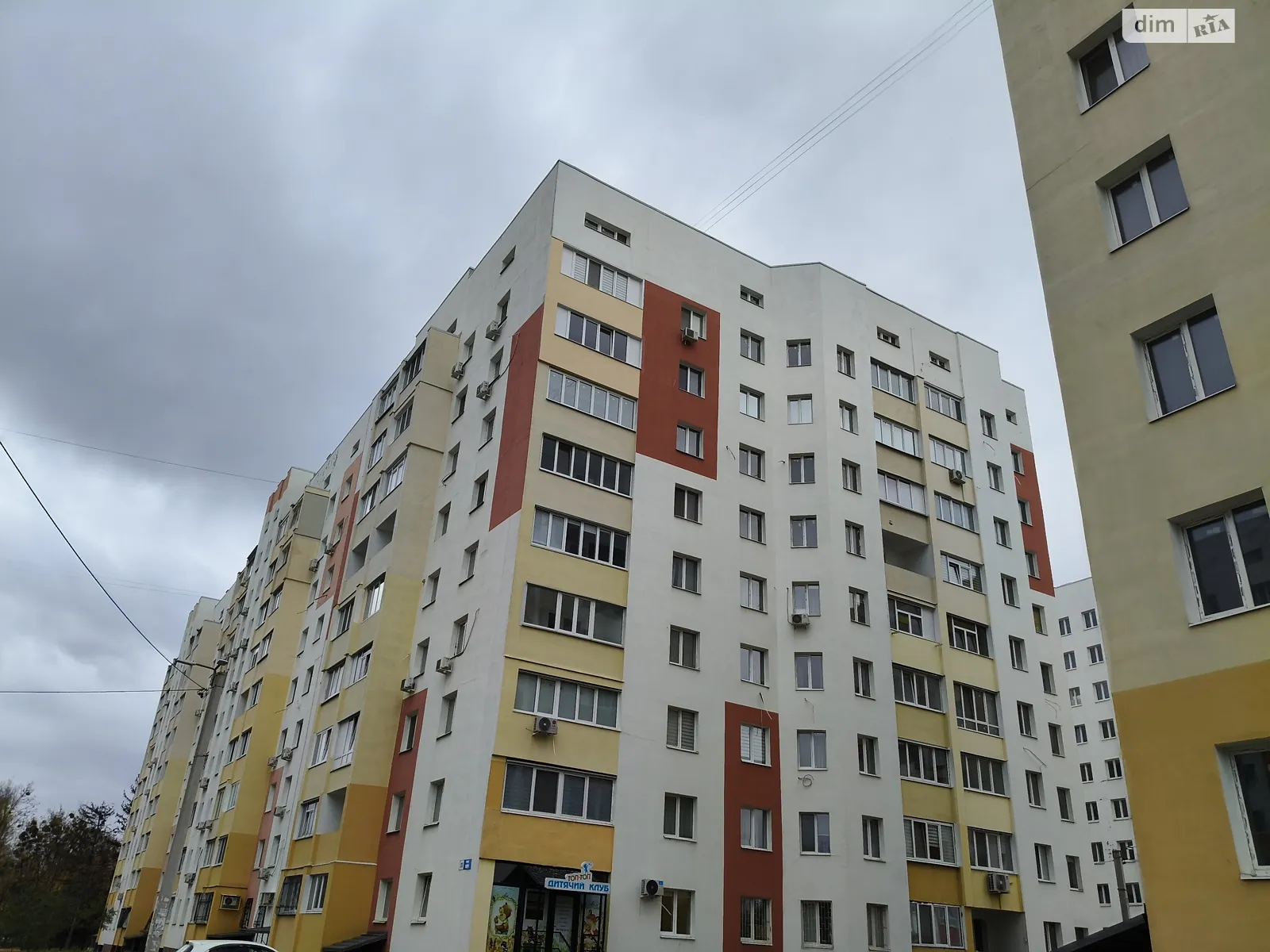 Продається 2-кімнатна квартира 58 кв. м у Харкові, вул. Миру, 21 - фото 1