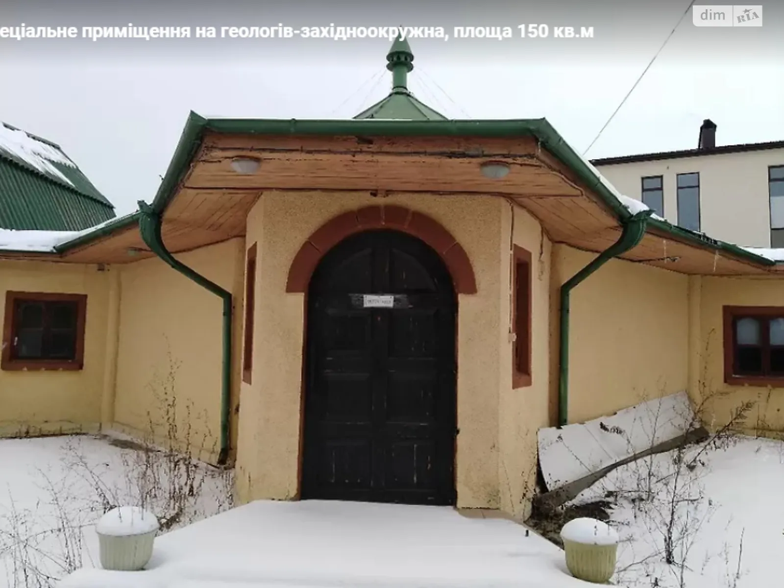 Продается объект сферы услуг 140 кв. м в 1-этажном здании, цена: 70000 $ - фото 1