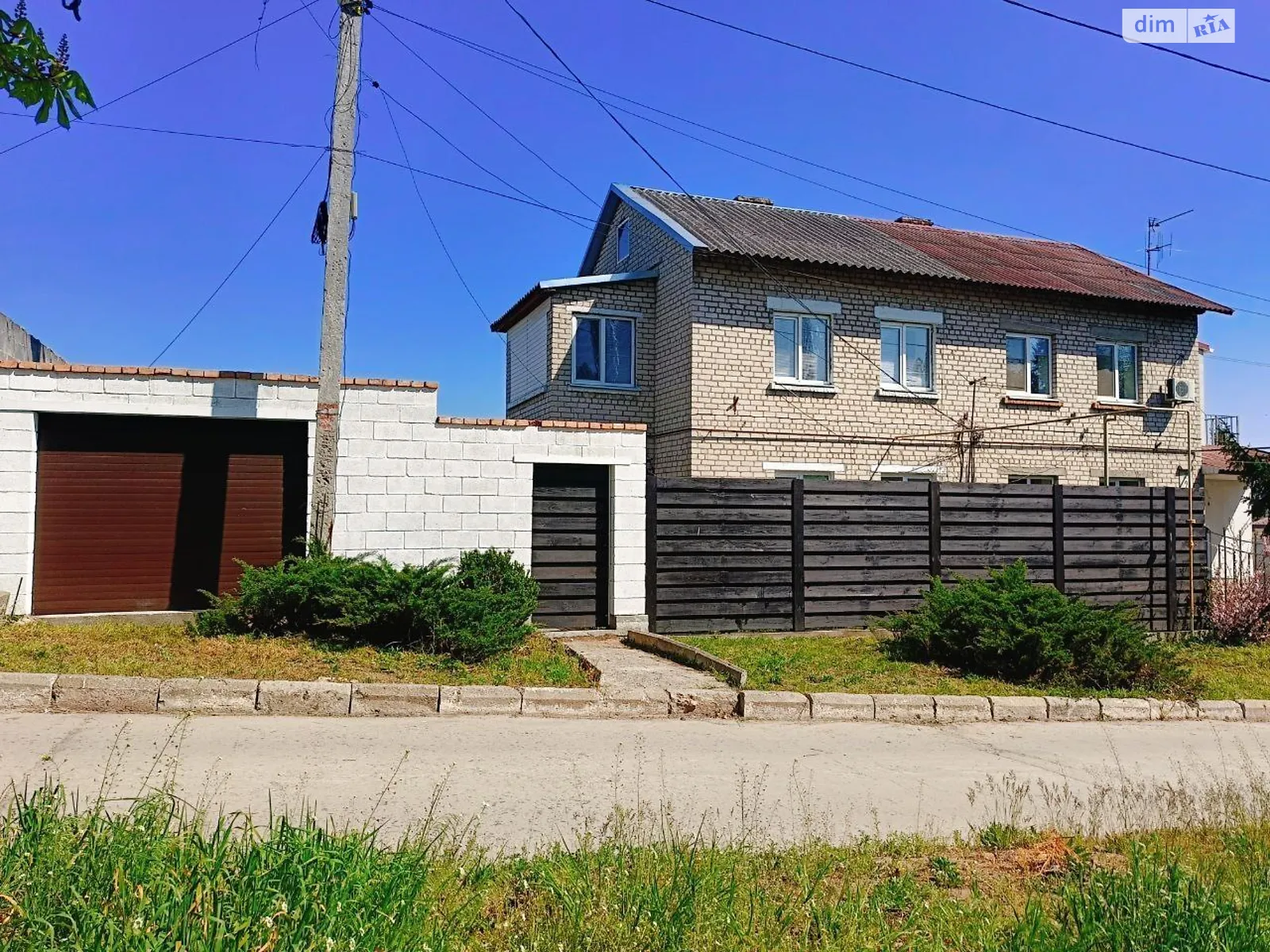 Продается часть дома 90 кв. м с садом, цена: 88500 $ - фото 1