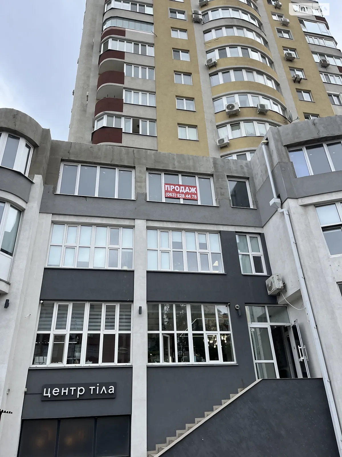 Продається 2-кімнатна квартира 89 кв. м у Черкасах, вул. Дашкевича Остафія, 3 - фото 1