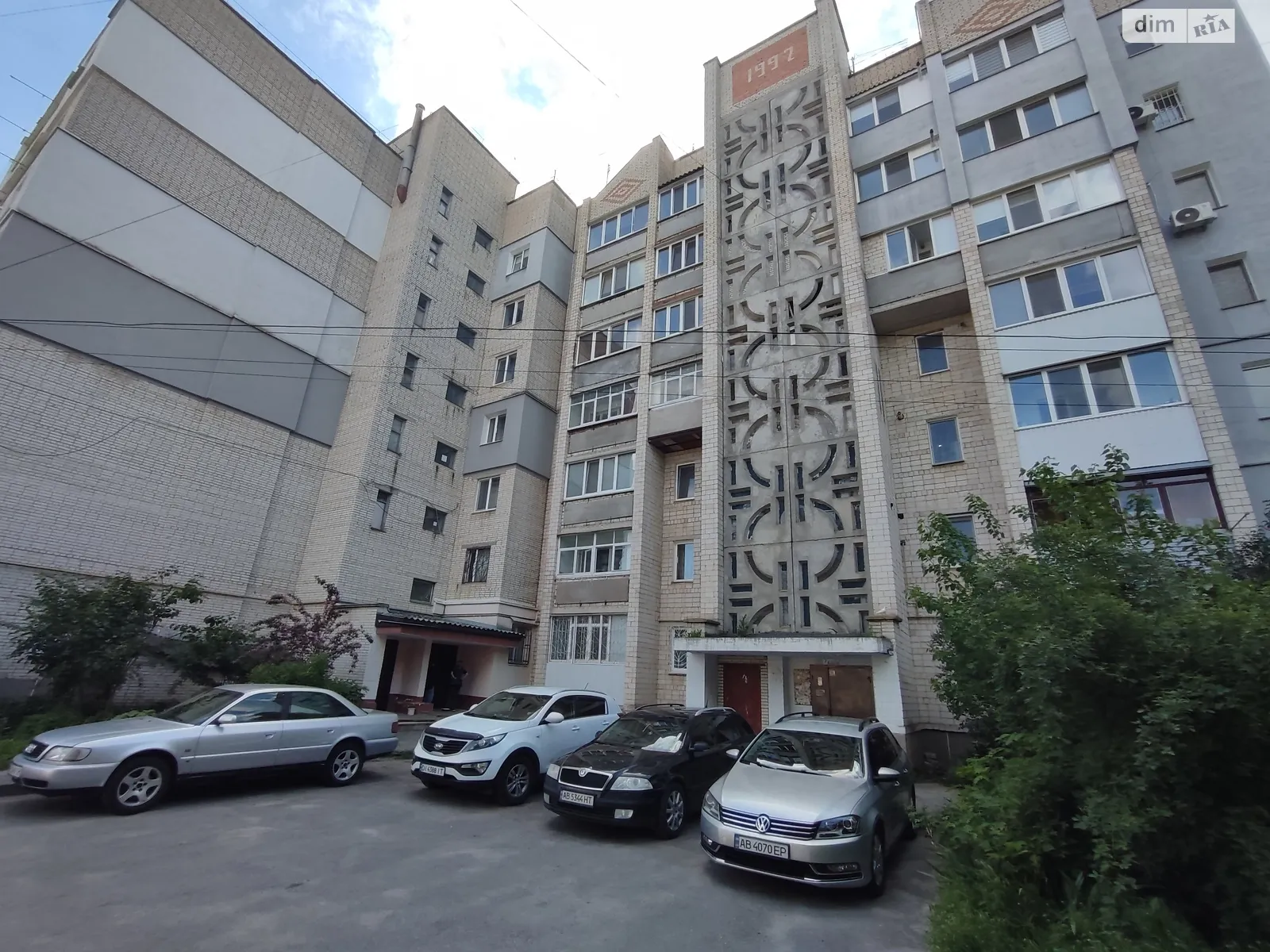Продається 1-кімнатна квартира 38.5 кв. м у Вінниці, вул. Запорізька(Петра Запорожця) - фото 1