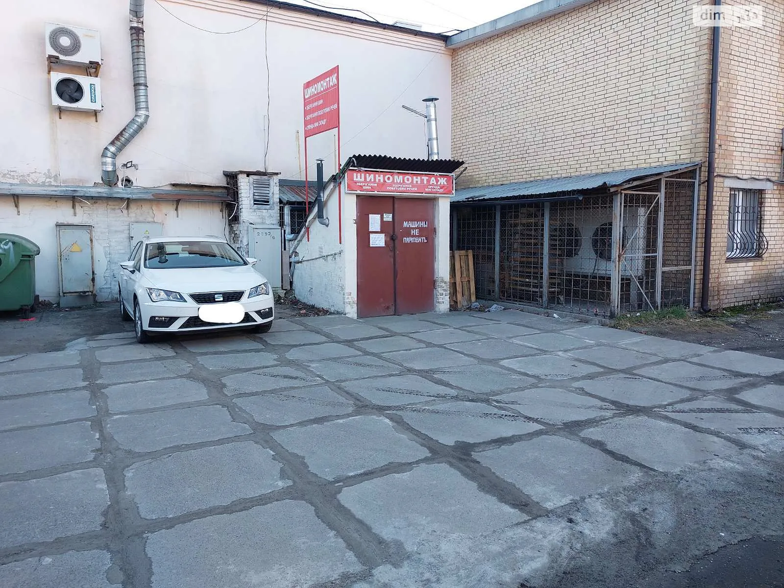 вул. Горлівська, 124/140 Харківський Масив Київ, цена: 22000 грн - фото 1