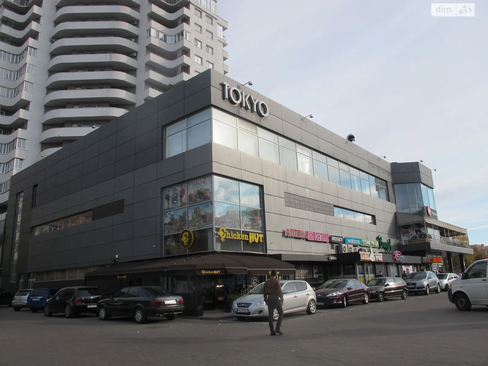 Продается 1-комнатная квартира 68.9 кв. м в Ужгороде, ул. Легоцкого, 19А - фото 1