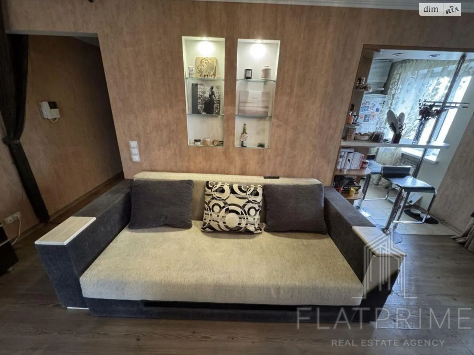 Продается 2-комнатная квартира 43.8 кв. м в Киеве, ул. Набережно-Крещатицкая, 35А - фото 1