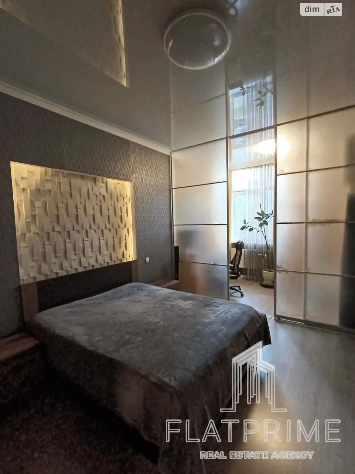 Продається 1-кімнатна квартира 54.1 кв. м у Києві, цена: 130000 $ - фото 1