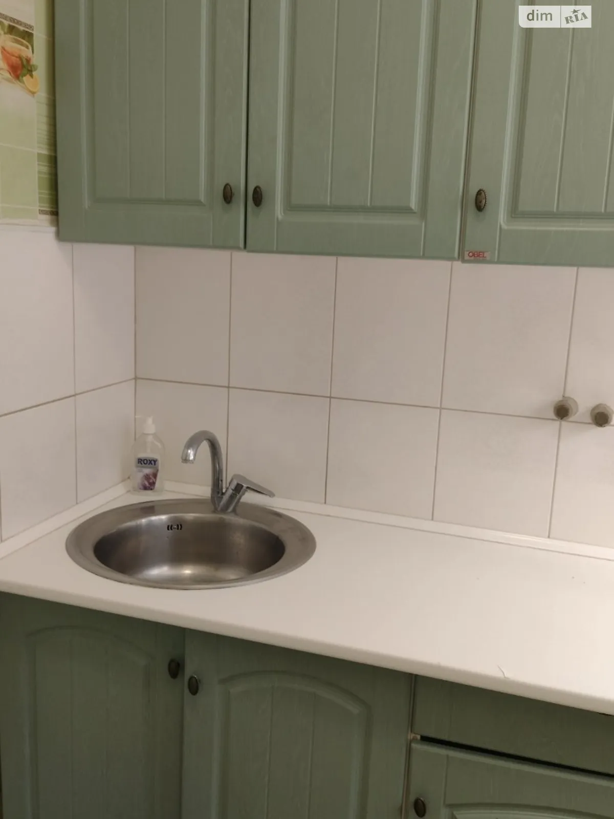 Продається 1-кімнатна квартира 28.7 кв. м у Борисполі, вул. Валерія Гудзя(Лютнева), 8 - фото 1