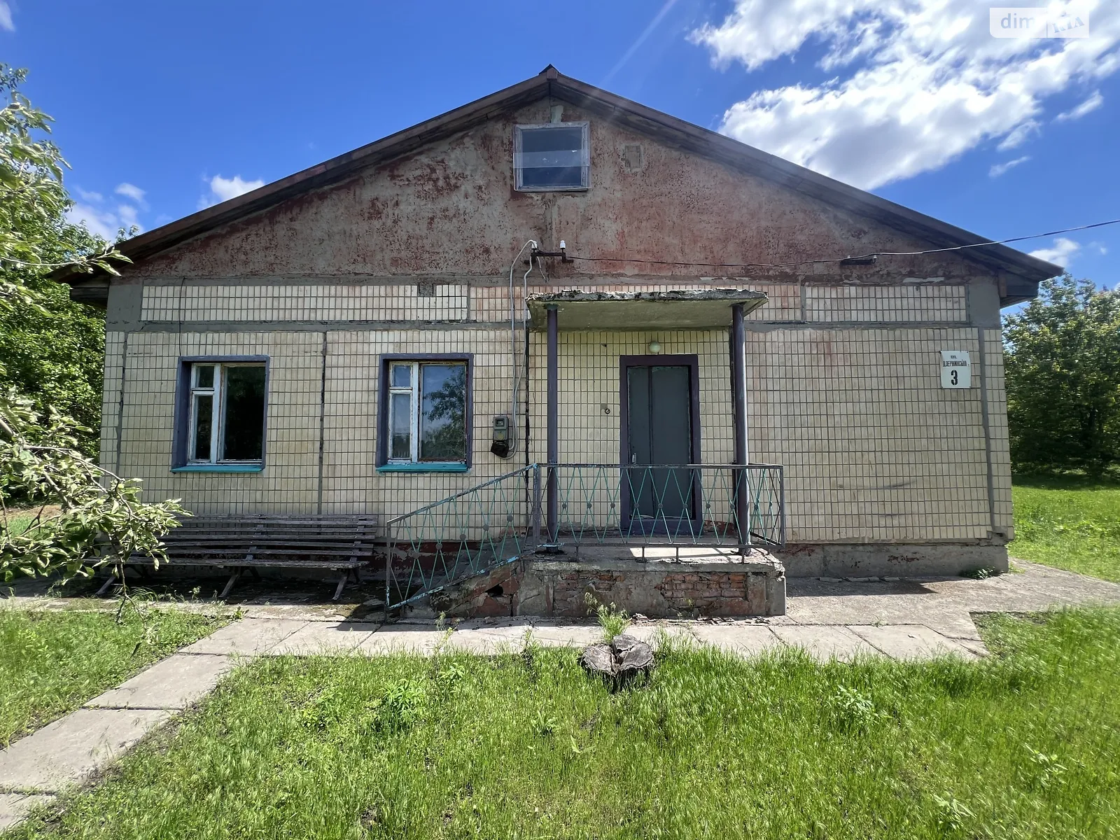 Продается одноэтажный дом 101.3 кв. м с мебелью, цена: 17000 $ - фото 1