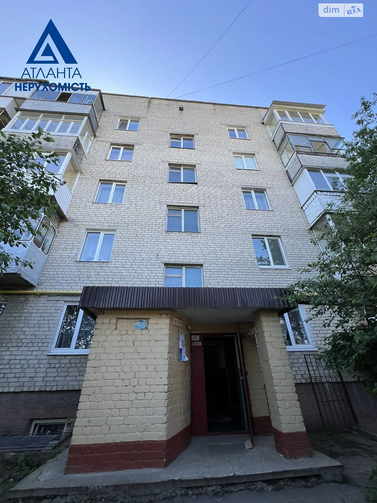 1-кімнатна квартира 35.7 кв. м у Луцьку - фото 1