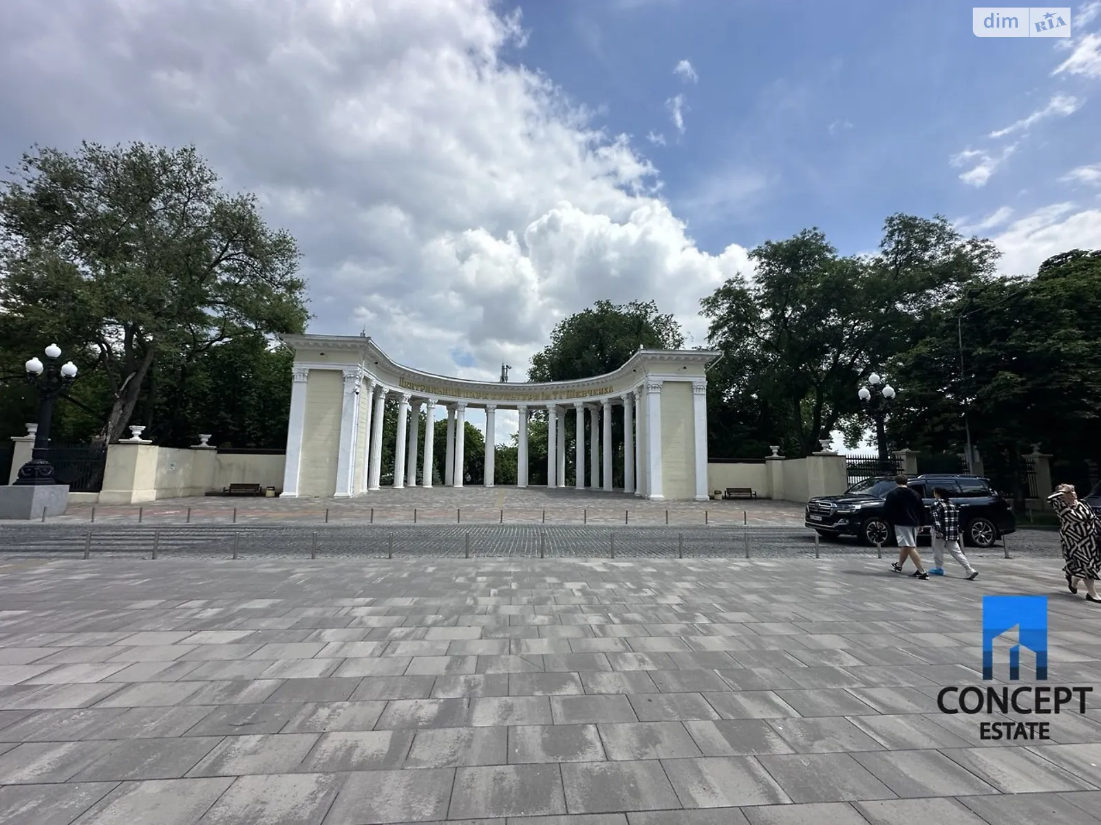 Продается 2-комнатная квартира 64.4 кв. м в Днепре, ул. 6-й стрелковой дивизии - фото 1