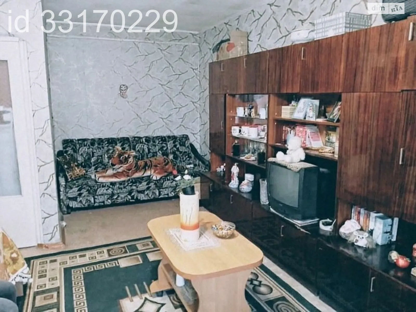 Продається 1-кімнатна квартира 39 кв. м у Харкові, цена: 18000 $ - фото 1