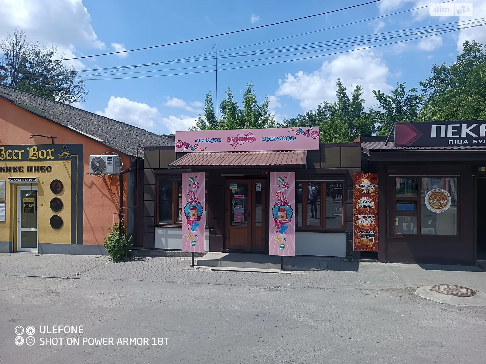 Здається в оренду приміщення вільного призначення 50 кв. м в 1-поверховій будівлі, цена: 20000 грн - фото 1