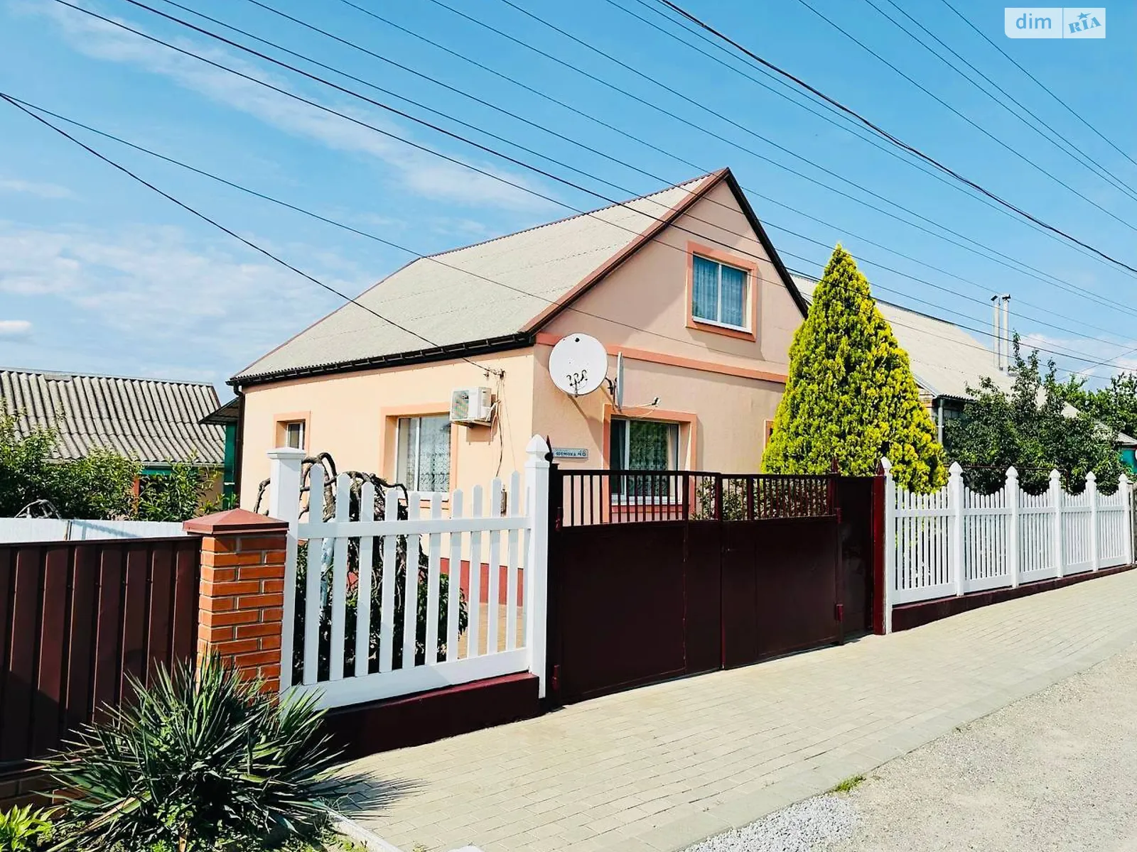 Продается одноэтажный дом 78.7 кв. м с камином, цена: 77000 $ - фото 1
