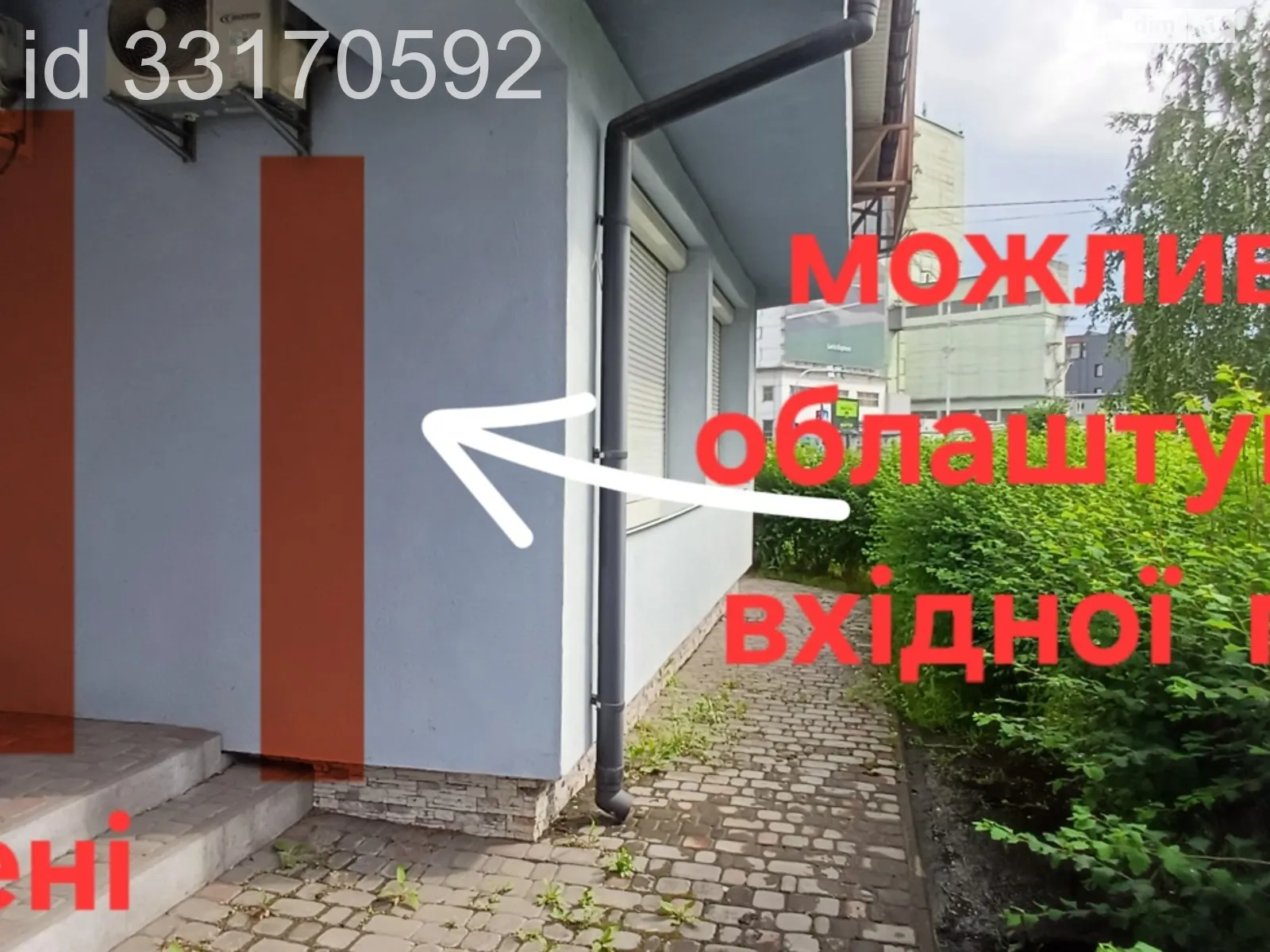 вул. Межигірська, 78 Поділ Київ, цена: 49750 $ - фото 1