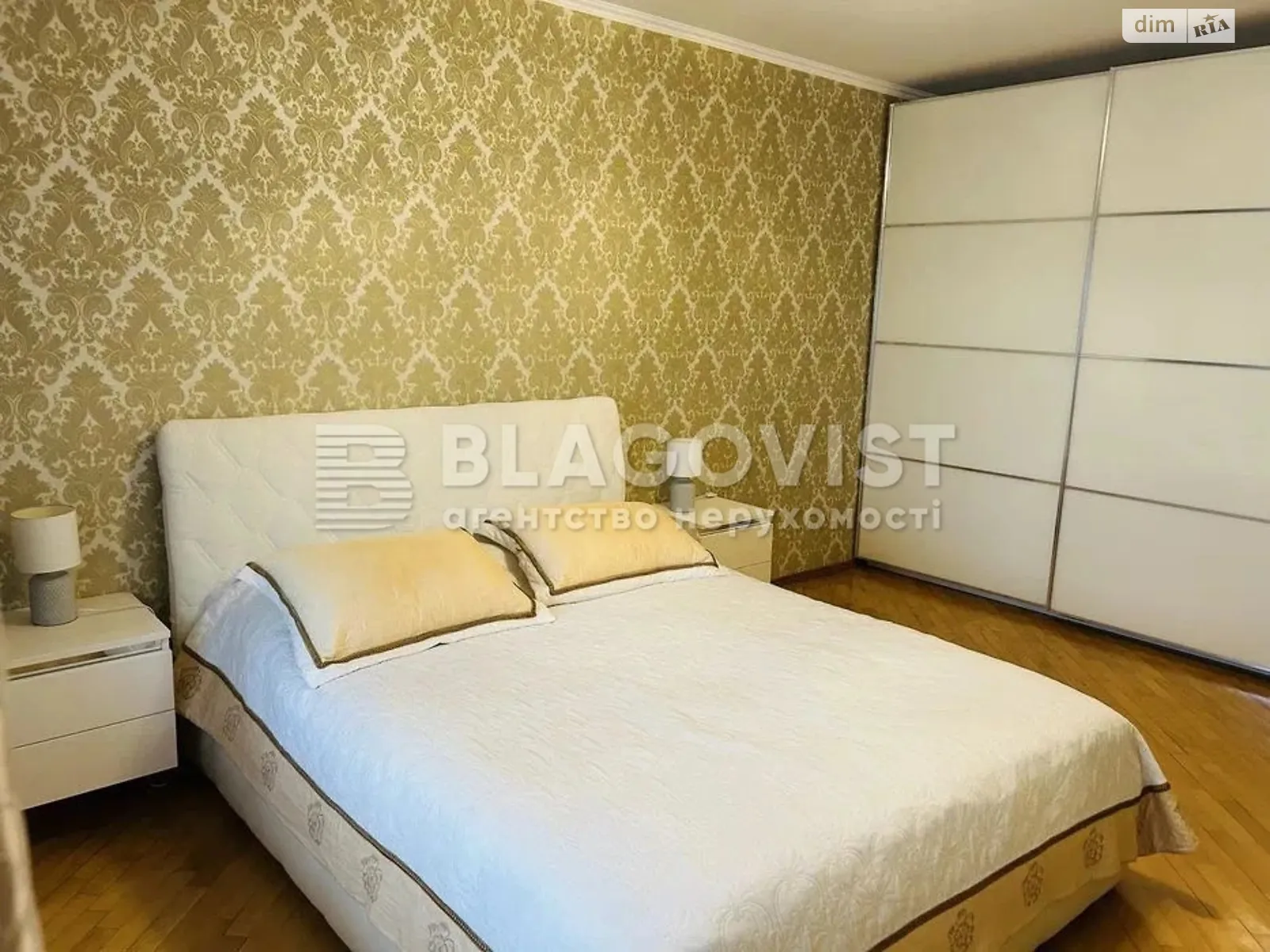 Продається 4-кімнатна квартира 159 кв. м у Києві, просп. Петра Григоренка, 5 - фото 1