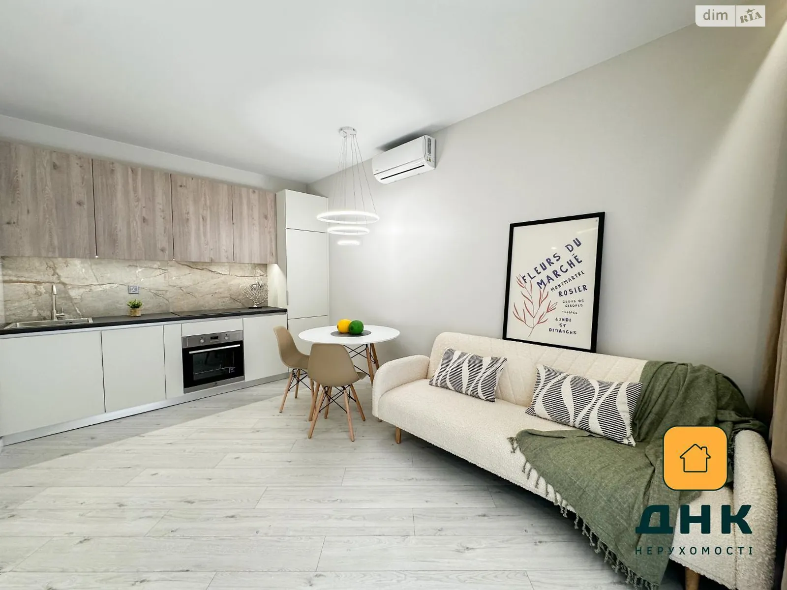 Продается 1-комнатная квартира 42.6 кв. м в Одессе, ул. Краснова, 3 корпус 61 - фото 1
