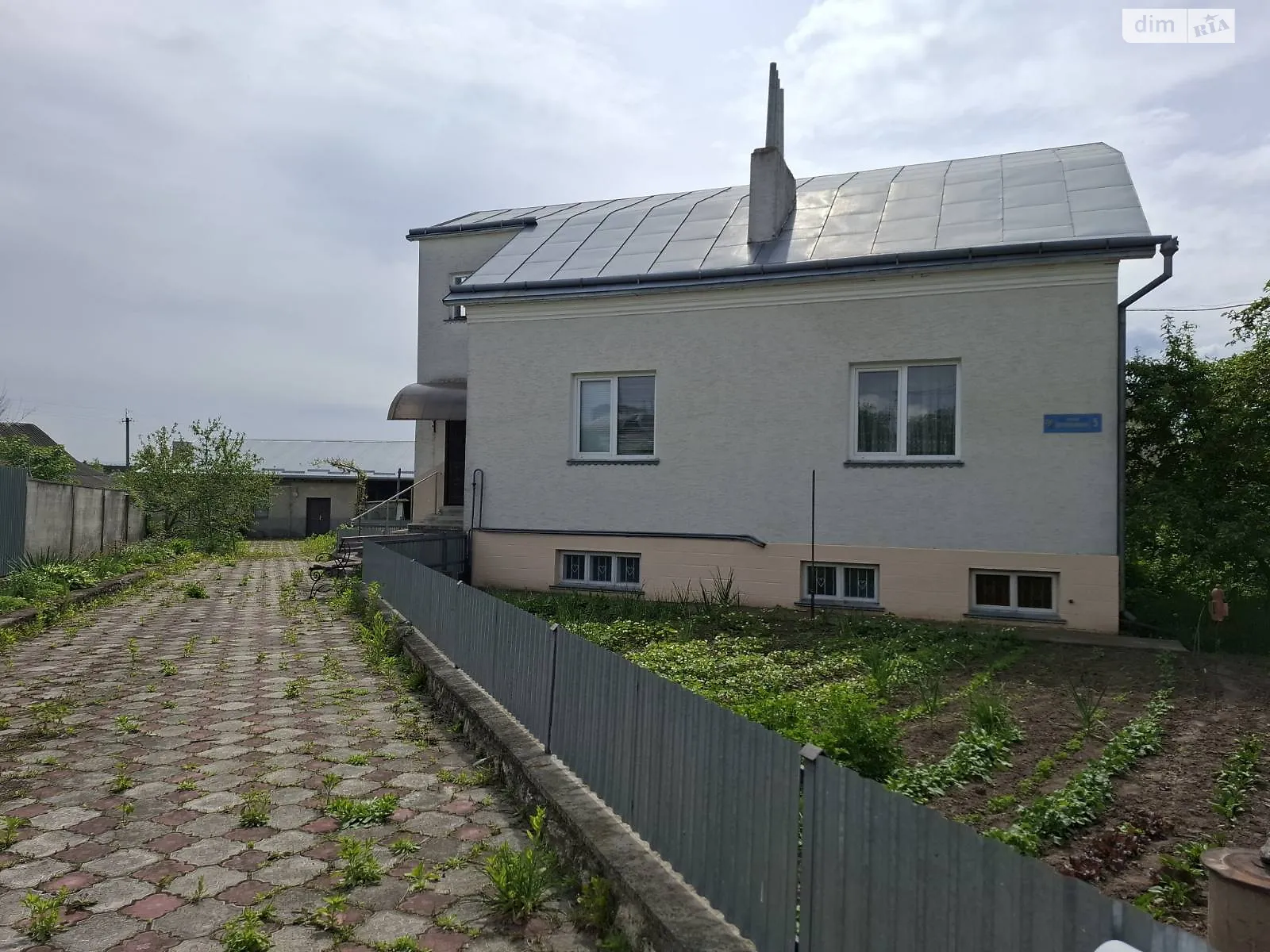 Продается одноэтажный дом 199.9 кв. м с мансардой, цена: 80000 $ - фото 1