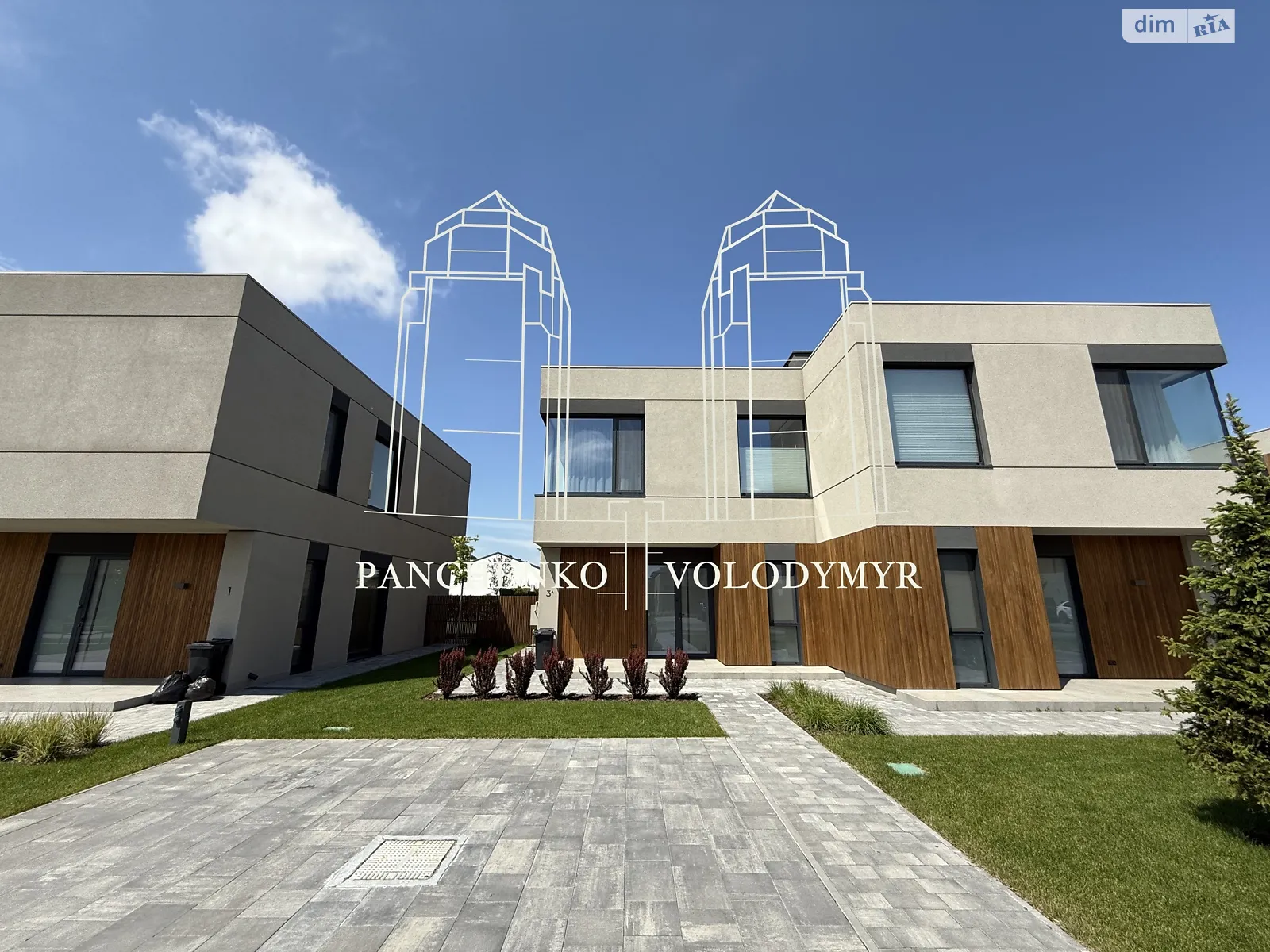 Слобожанское, цена: 2900 $ - фото 1