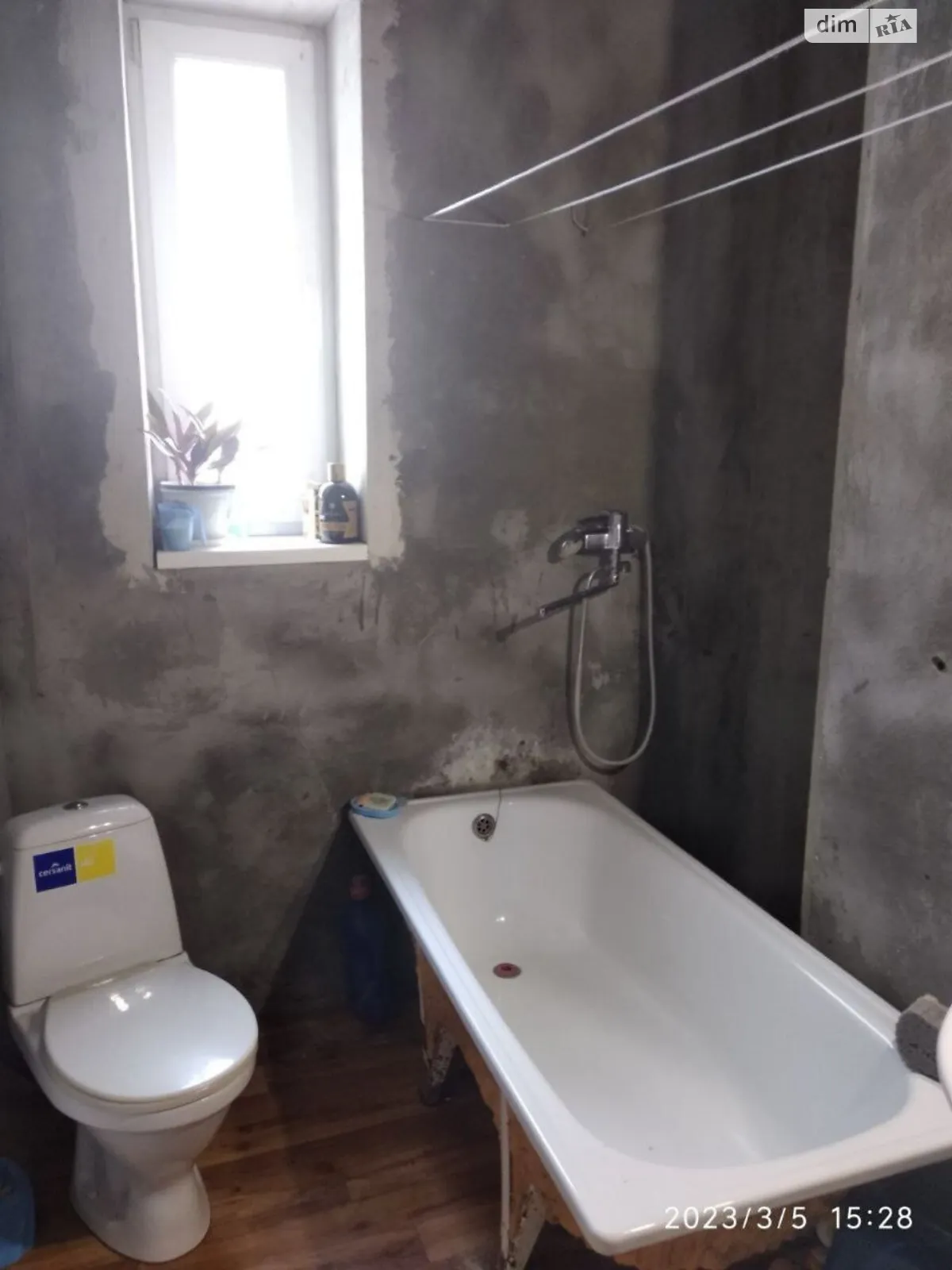 Продается дом на 2 этажа 263.6 кв. м с подвалом, цена: 110000 $ - фото 1